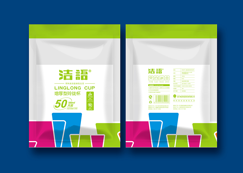 志丹县VI设计公司有广泛的影响力