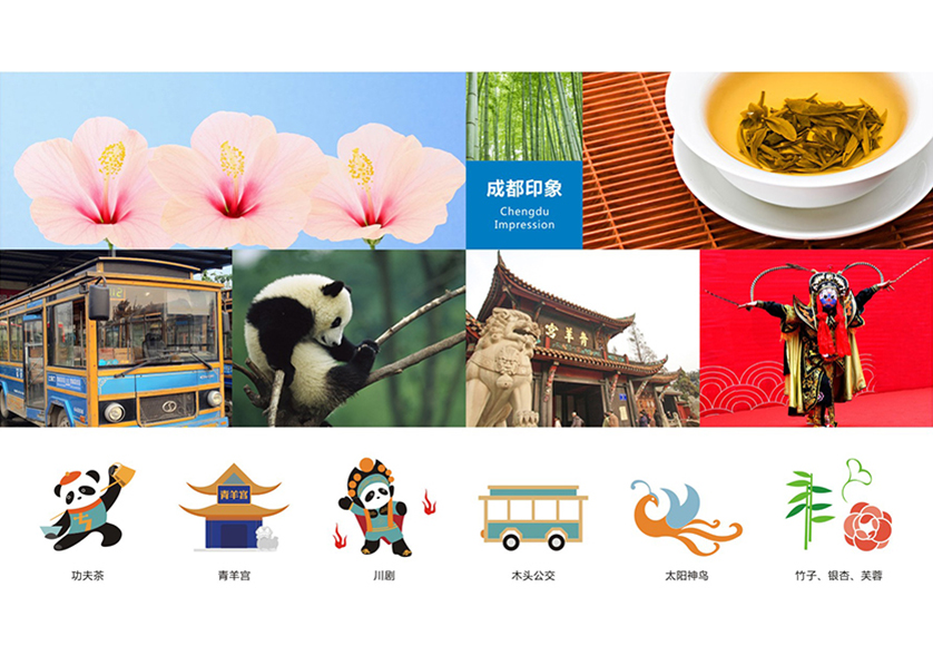 很多企业都需要找志丹县VI设计公司